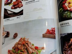 -光明招待所(邦凯科技园店)