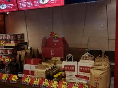 -青年公社烤鸭(青年路店)