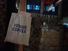 -VOYAGE COFFEE(北锣鼓巷店)
