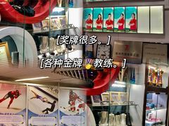 -正佳冰河湾真冰滑冰场