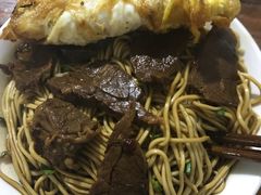 牛肉干挑面-老余家面馆