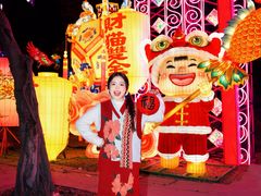 -厦门园林博览苑