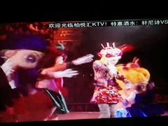 -柏粤汇PARKVIEW KTV(欢乐海岸店)