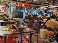 -燃计沙茶皇·香港沙茶火锅(人广旗舰店)