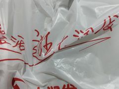 -大润发(康桥店)