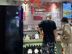 -鲁达面馆本帮风味(共康东路店)
