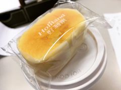 -好利来(团结湖店)