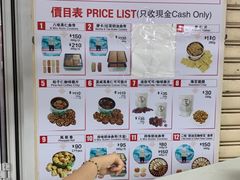 -珍妮曲奇聪明小熊(尖沙咀店)
