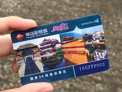 -横店影视城明清宫苑园区