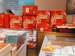 -知味观(湖滨总店)