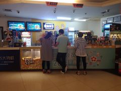 售票处-橙天嘉禾影城(沈阳亿丰店)