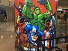 -名创优品(北京新中关购物中心地铁层店)