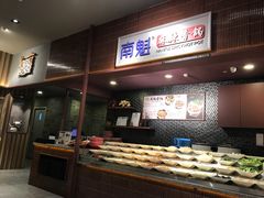 -食代馆(深业上城店)