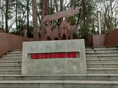 -梁子岛生态旅游区