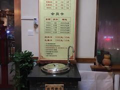 -孙三拨按摩拨筋(五一路店)