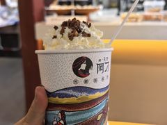 -阿刁(大昭寺店)