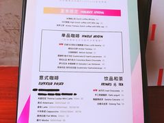 菜单-fishtank鱼缸咖啡(三山街店)