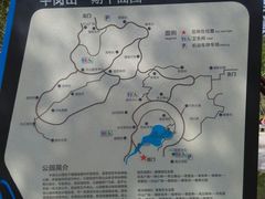 -牛岗山公园