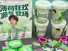 -友谊阳光城