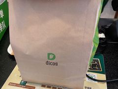 -德克士(什邡永辉超市店)