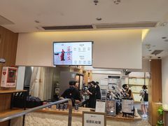 -霸王茶姬(正佳广场店)