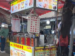 -渝味黄姐火锅(黄泥村店)