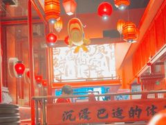 -廖川菜(太阳宫店)
