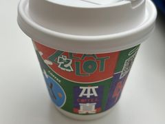 -中国农业博物馆