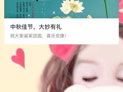 -大妙火锅·非物质文化遗产(东湖公园店)