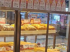 -爸爸糖吐司面包(悠唐购物中心店)