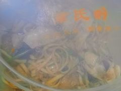 双菇冷面-章氏(车站北路店)