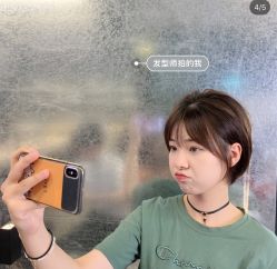 -崇尚GAVIN STYLE