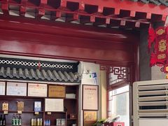 -海碗居(牡丹园店)