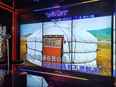 -温莎KTV(珠江路店)