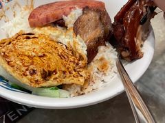-敏华冰厅(平安金融中心店)