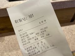 -老娘舅(苏州双湖广场店)