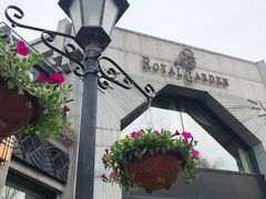 -御花园·粤菜·海鲜火锅(中山公园店)