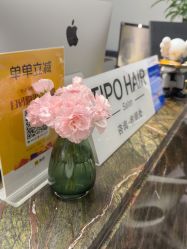 -Tipo Hair salon（明星）店