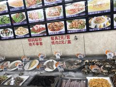 -渔民船说·北塘海鲜·天津菜·海肠捞饭(北塘古镇店)