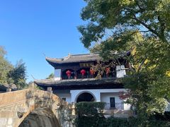 -汇龙潭