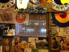 -坂吉屋·居酒屋深夜食堂(龙湖店)