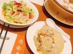 -鼎泰丰(德基广场店)