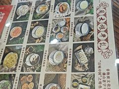 -周大娘牛乳(旧寨古村总店)