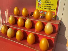 -新世纪长盛广场(美景中路店)