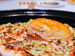 -西郊壹号