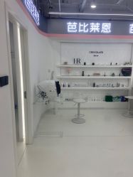 -babiline芭比莱恩半永久纹眉纹唇发际线