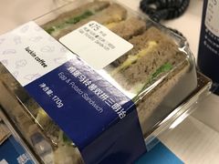 -瑞幸咖啡(尚都国际店)