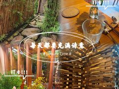 -天水蔬食料理(树德之光店)