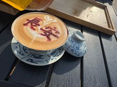 -陕拾叁(北院门创始店)