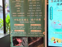 -广东温泉宾馆